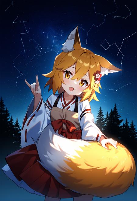 242012-2823151951-best quality, masterpiece,_1girl,  senko _(sewayaki kitsune no senko-san_), animal_ear_fluff, fox girl, fox ears, fox tail, yell.png